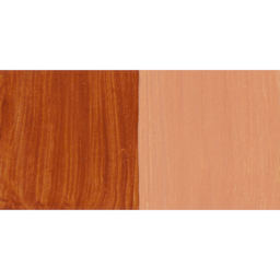 Nova Color Artists’ Acrylic Polymer Paint - Burnt Sienna swatch