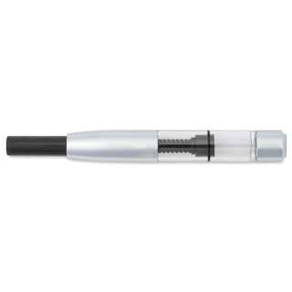 Platinum Fountain Pen Converter - Silver, 0.61 ml
