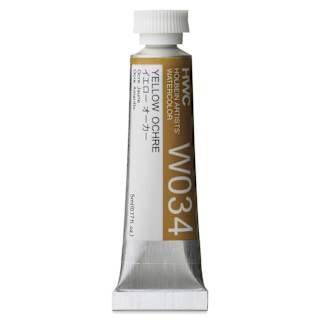 Holbein Artists' Watercolor - Yellow Ochre, 5 ml Tube