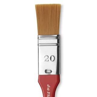 Da Vinci Cosmotop Spin Brush - Mottler, Short Handle, Size 20