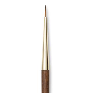 Isabey Vintage Isaqua Synthetic Brush - Long Round, Size 2, Short Handle