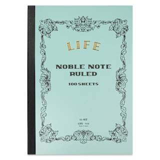 Life Noble Notebook - 7" x 10", B5, Blue, Ruled