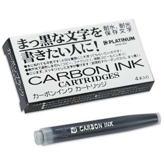 Platinum Pen Ink Cartridges - Carbon Black, Pkg of 4