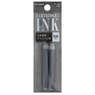 Platinum Pen Ink Cartridges - Black, Pkg of 2