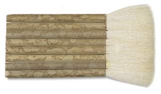 Yasutomo Adjustable Hake Brush - 2-1/2"