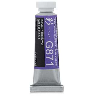 Holbein Irodori Artist Gouache - Bellflower, 15 ml, Tube