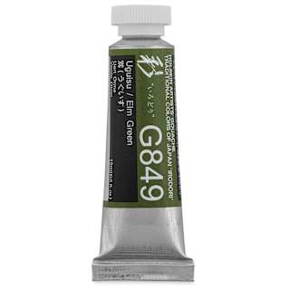 Holbein Irodori Artist Gouache - Elm Green, 15 ml, Tube