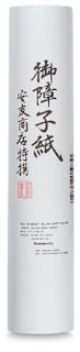 Yasutomo Sumi Painting Paper Roll - 11" x 60 ft, Kozo, 45 gsm