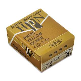 Holbein Artists' Watercolor Half Pan - Yellow Ochre