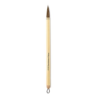 Yasutomo Bamboo Calligraphy Brush - Size 3