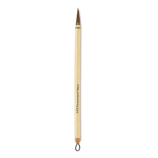 Yasutomo Bamboo Calligraphy Brush - Size 2