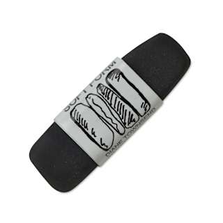 Townsend Artists' Soft Form Pastel - Dark Gray 069D