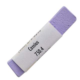 Great American Handmade Pastel - Cassius 4, 750.4