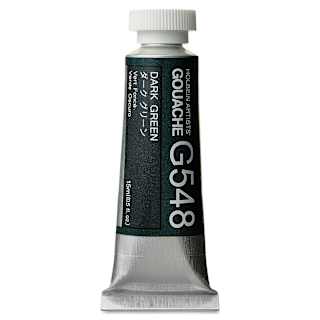 Holbein Artists' Gouache - Dark Green, 15 ml tube