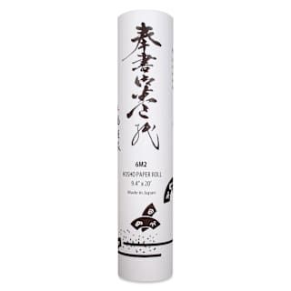 Yasutomo Sumi Painting Paper Roll - 9-1/2" x 20 ft, Hosho, 63 gsm