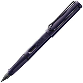 Lamy Safari Fountain Pen - Meteora, Medium Nib, Special Edition