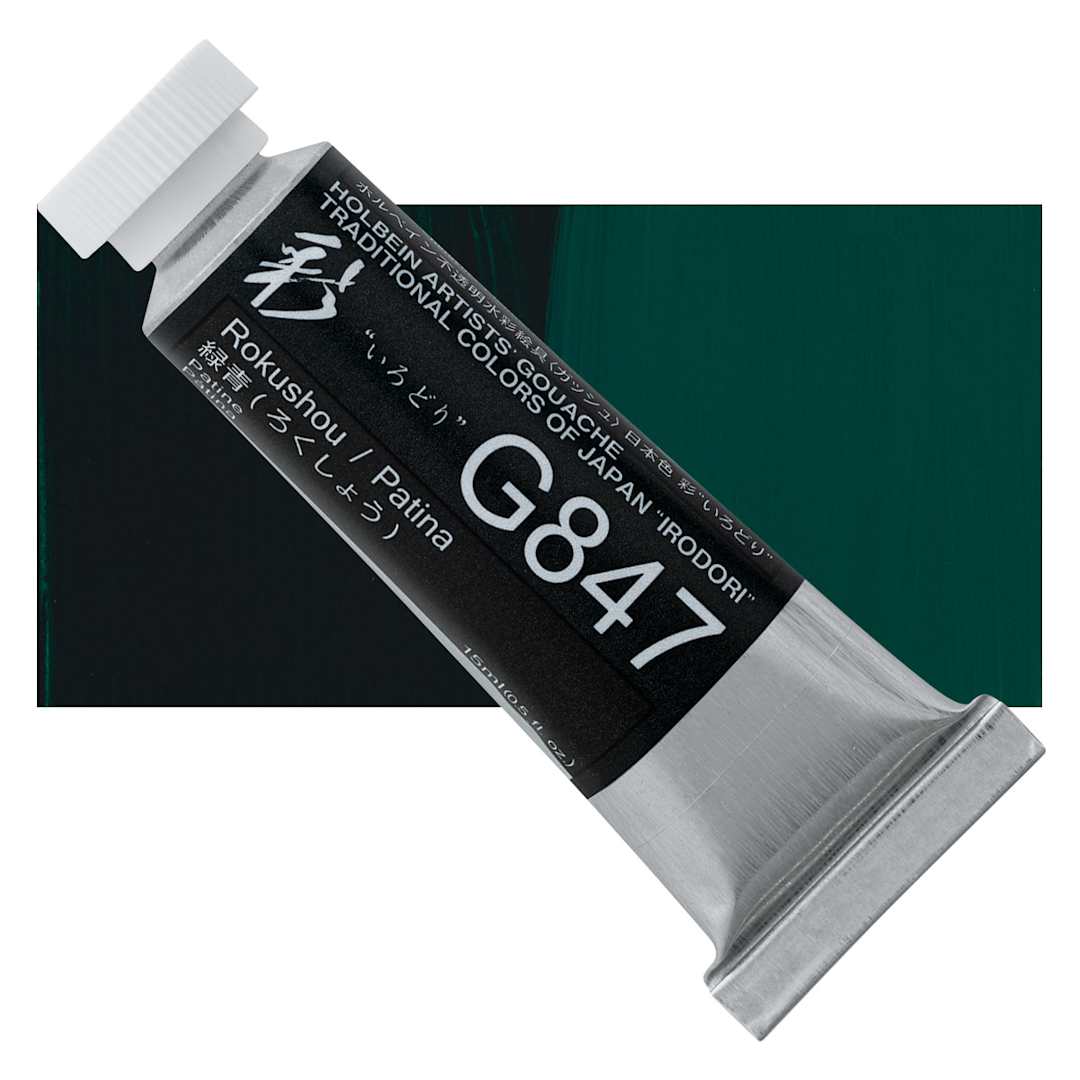 Open in modal - Holbein Irodori Artist Gouache - Patina, 15 ml, Tube and swatch