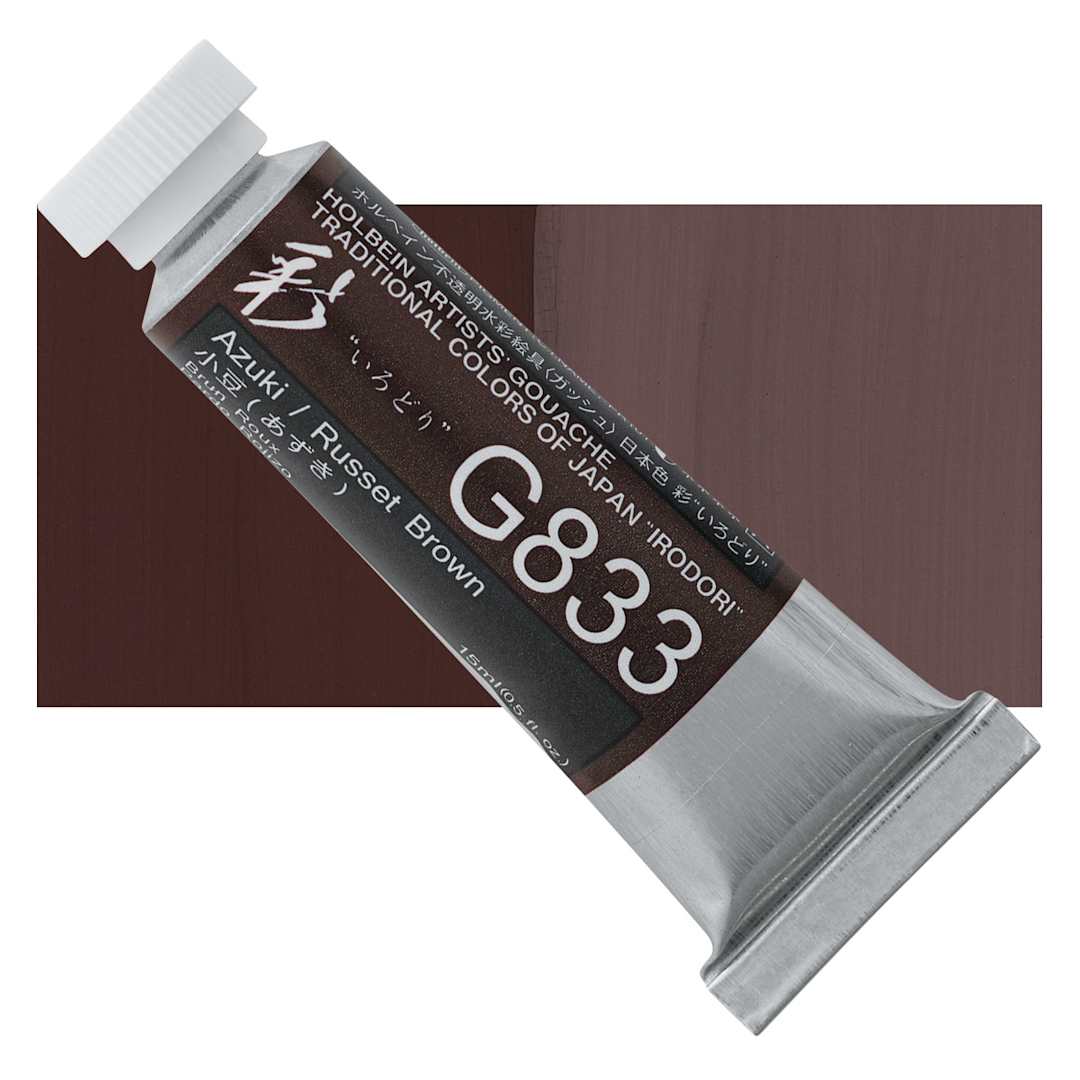 Open in modal - Holbein Irodori Artist Gouache - Russet Brown, 15 ml, Tube and swatch