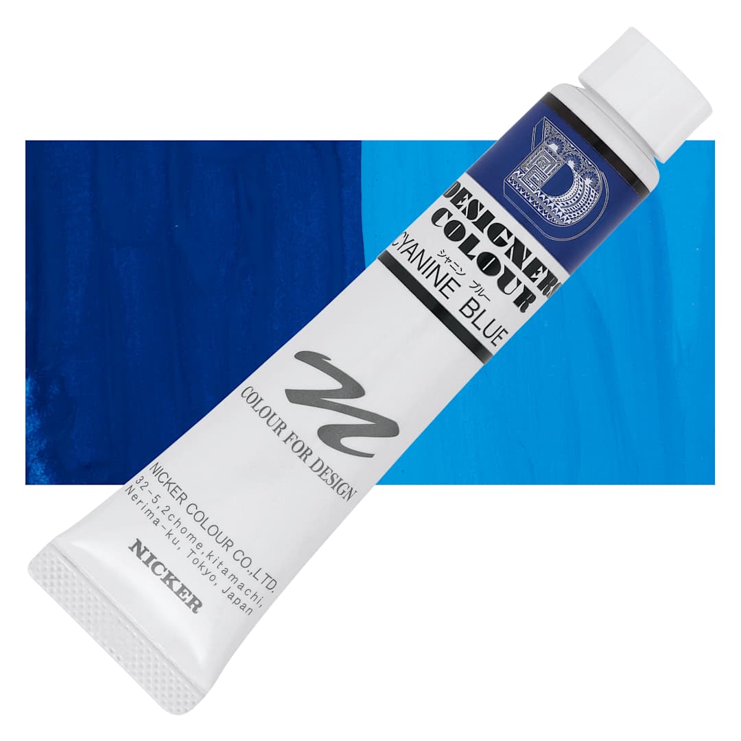 Open in modal - Nicker Designers Color Gouache - Cyanine Blue, 20 ml tube and swatch