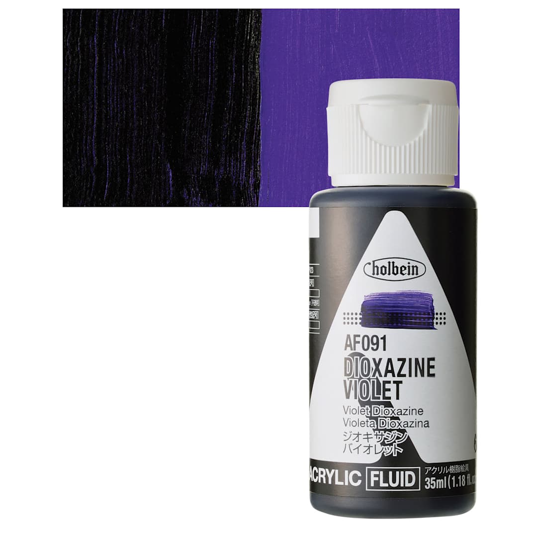 Open in modal - Holbein Fluid Acrylic Paint - Dioxazine Violet, 35 ml Bottle and swatch