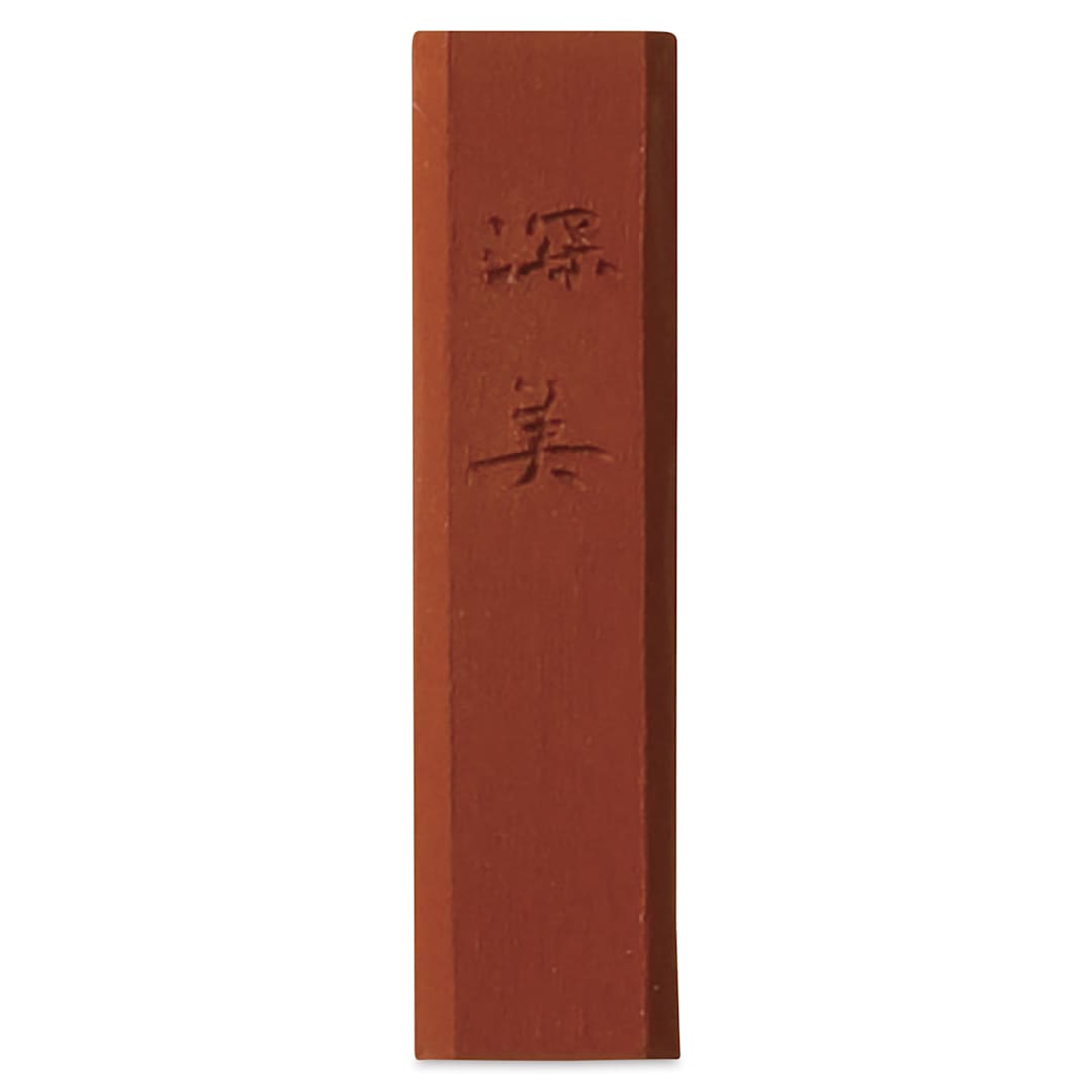Open in modal - Kuretake Zig Saiboku Shimbi Colored Sumi Ink Stick - Red Ochre