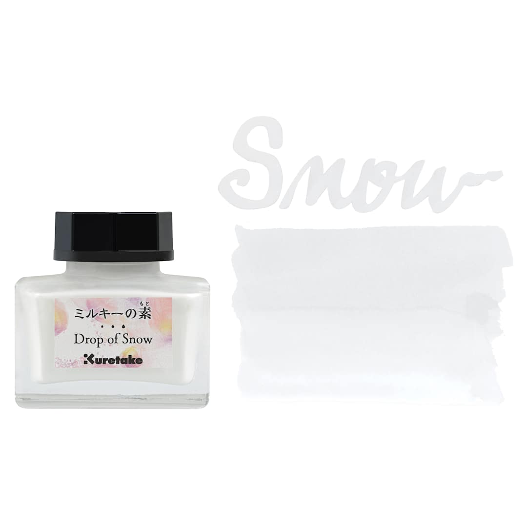 Open in modal - Kuretake Ink-Café Drop of Snow Ink Additive, swatch with comp