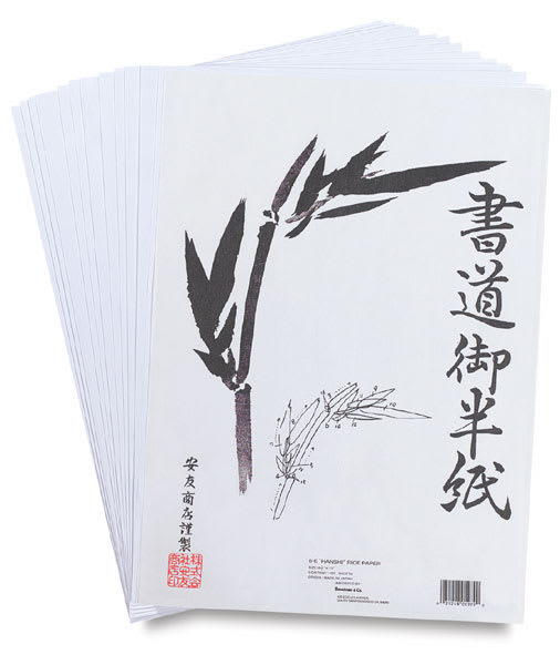 Open in modal - Yasutomo Japanese Rice Paper Sheets - loose sheets fanned under Yasutomo cover sheet