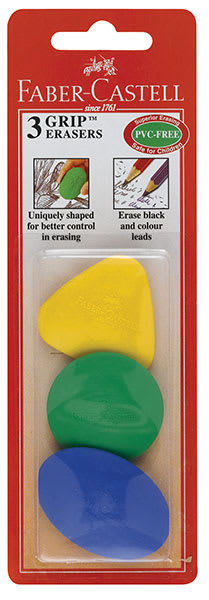 Open in modal - Faber-Castell Grip Erasers - Front of blister package of set of 3 Erasers
