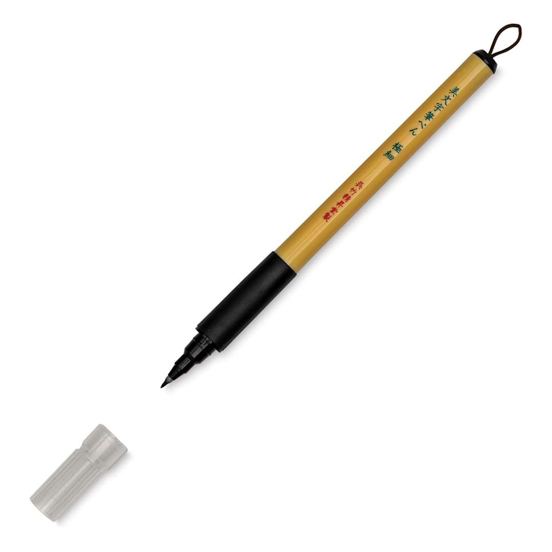 Open in modal - Kuretake Bimoji Fude Pen - Extra Fine