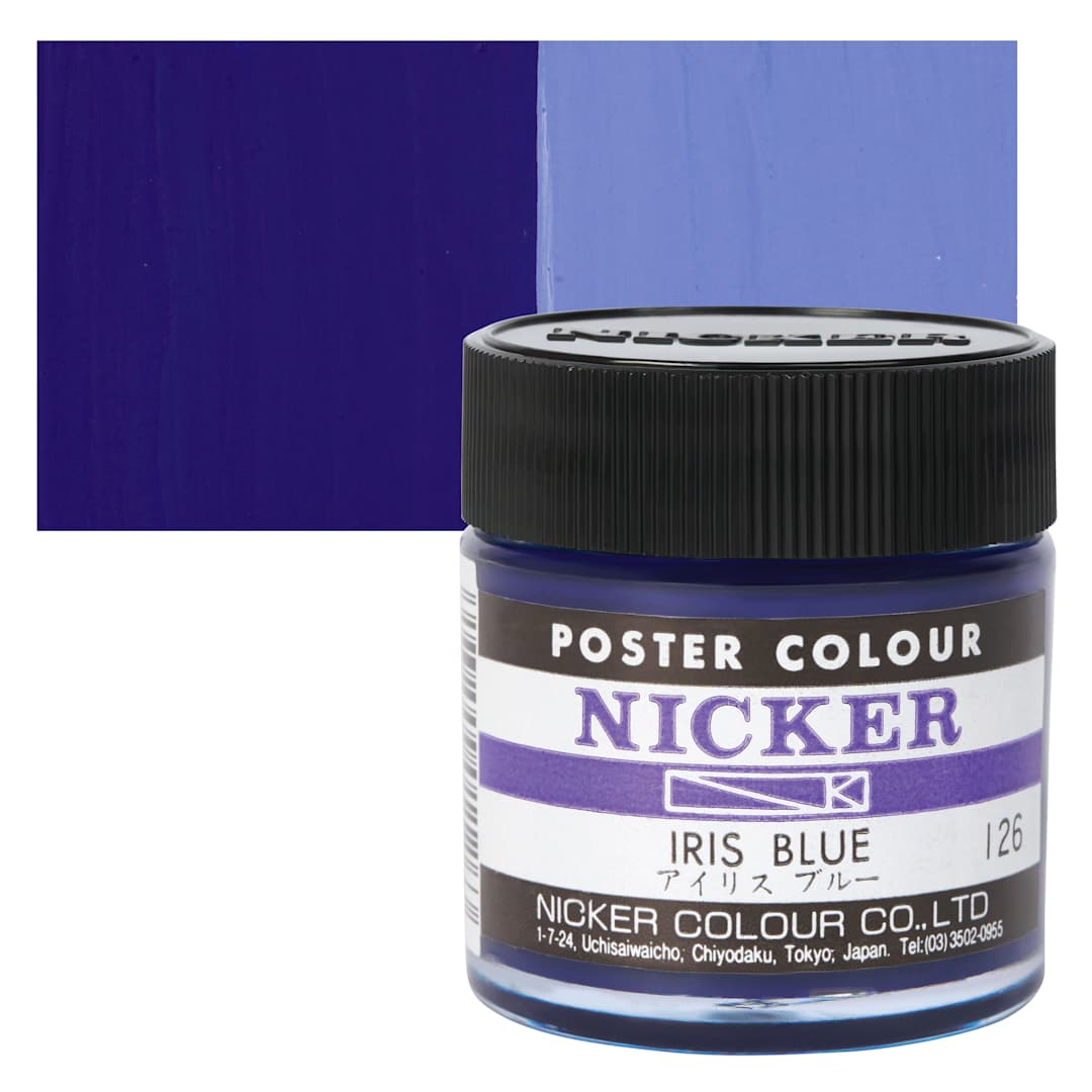 Open in modal - Nicker Poster Colour Paint - Iris Blue, 40 ml jar and swatch