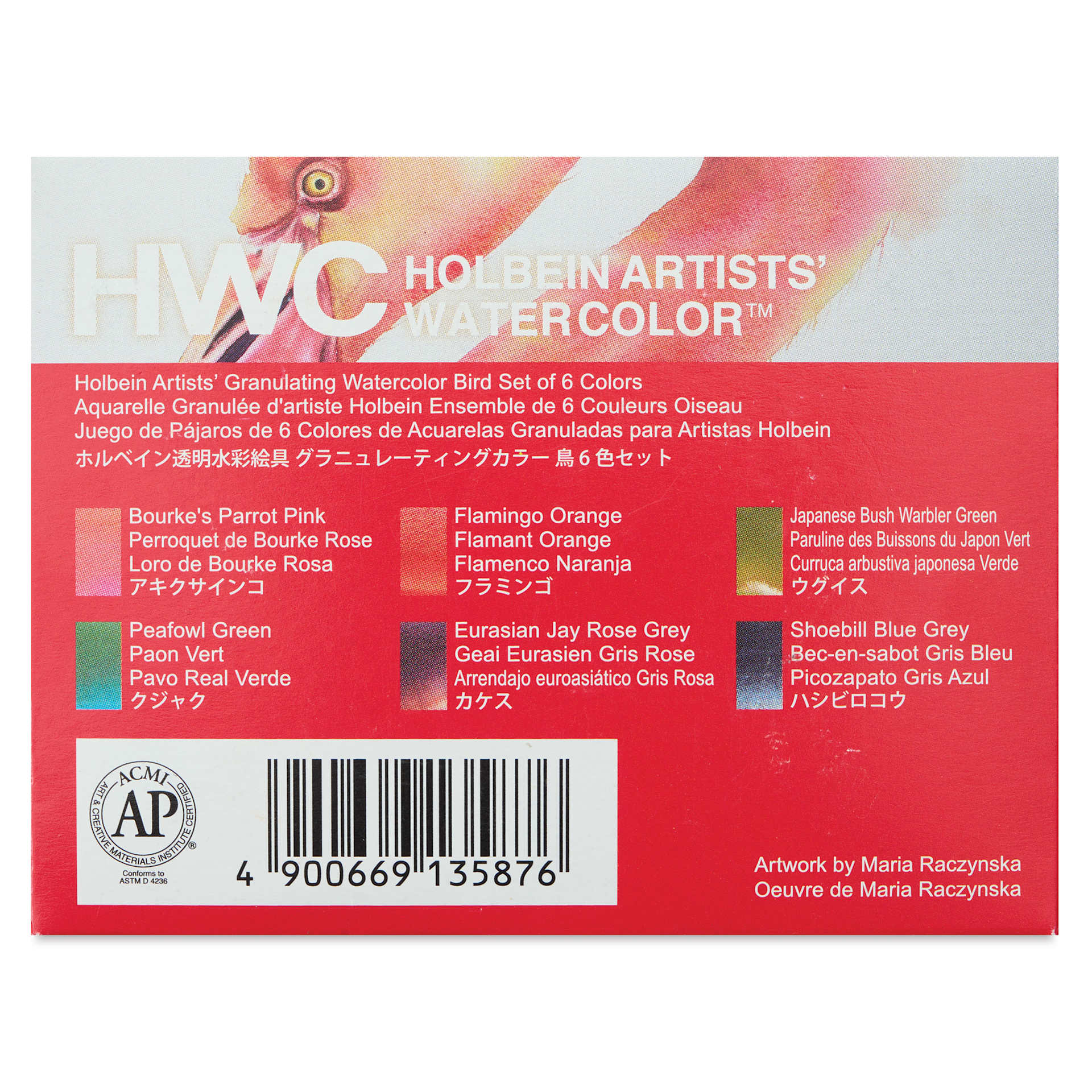 Holbein Artists' Watercolors- Set of 6, Granulating, Birds, 5 ml back of package