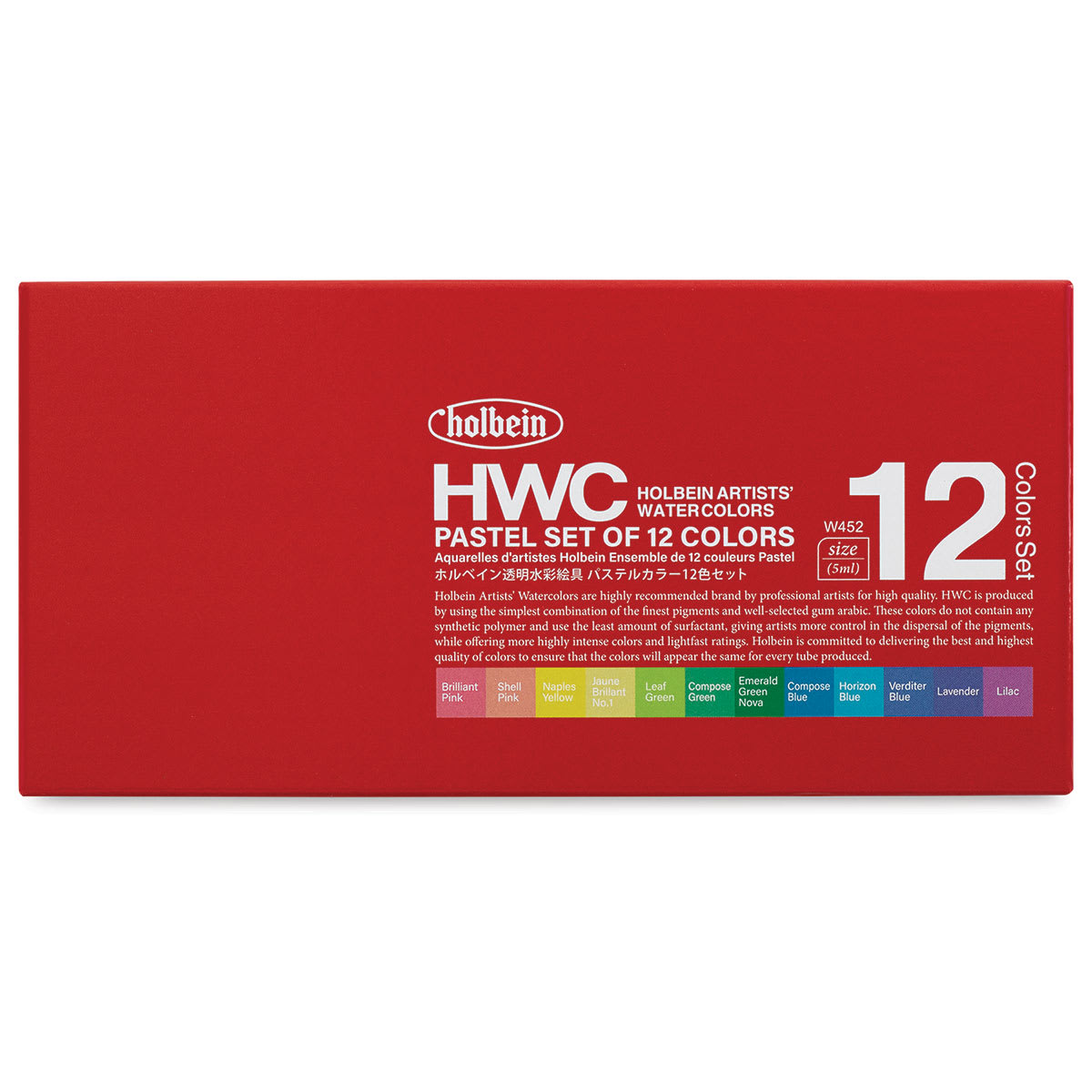Holbein Artists' Watercolors - Pastels, Set of 12, 5 ml, Tubes (Front of packaging)