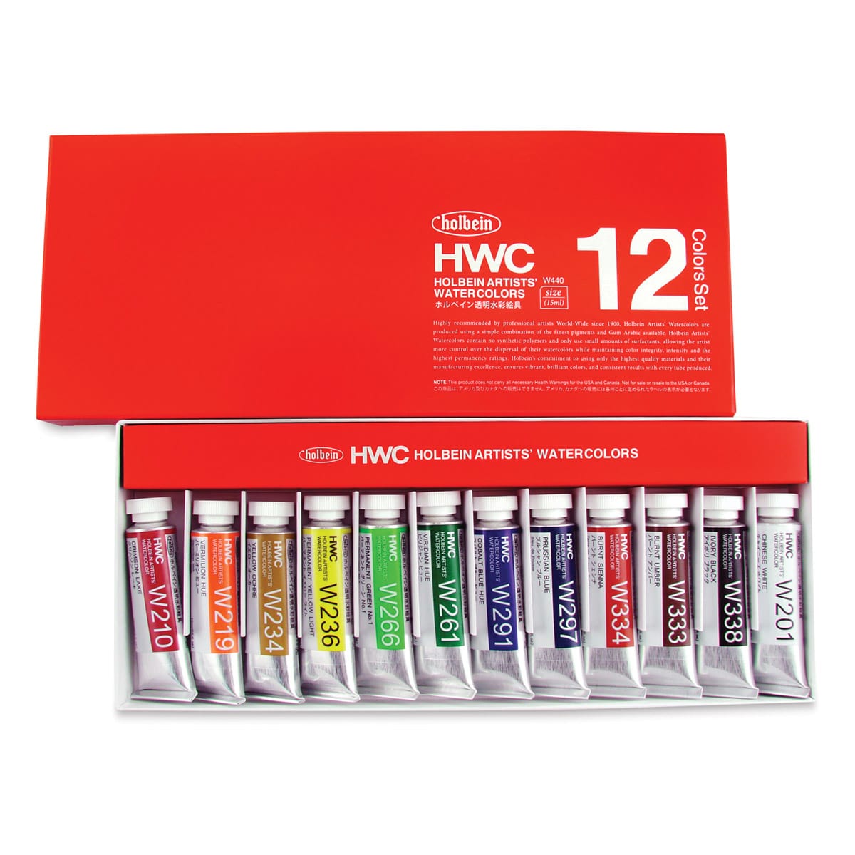 Holbein Artists' Watercolors - Assorted Colors, Set of 12, 15 ml, Tubes Holbein Artists' Watercolors - Assorted Colors, Set of 12, 15 ml, Tubes
