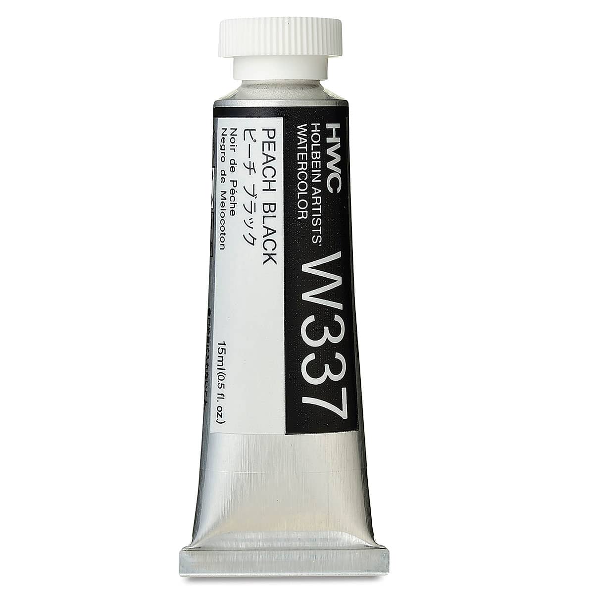 Holbein Artists' Watercolor - Peach Black, 15 ml tube