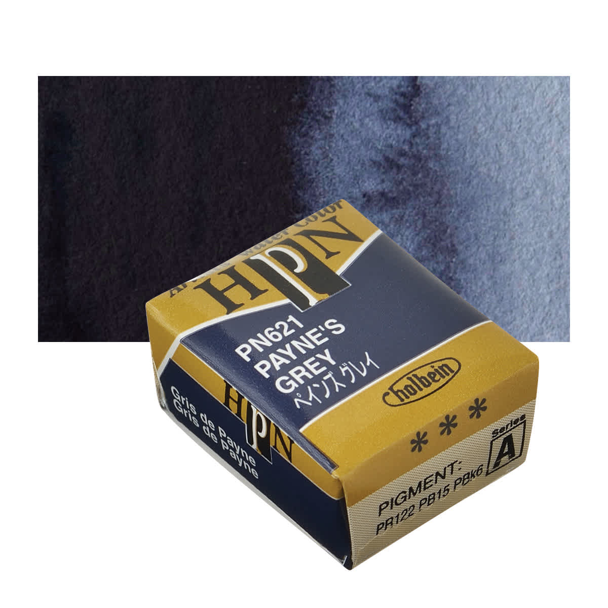Holbein Artists' Watercolor - Payne's Grey, Half Pan and swatch