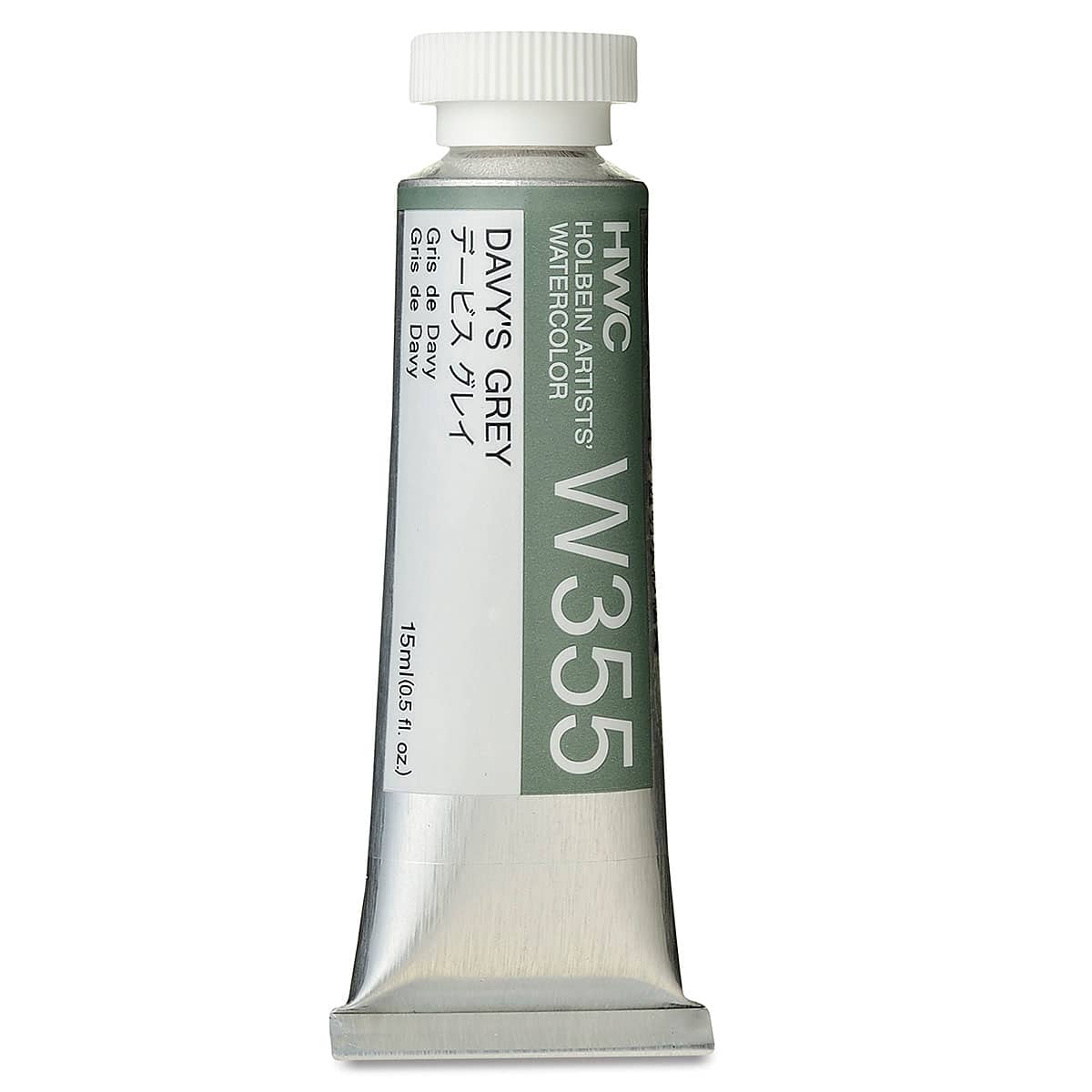 Holbein Artists' Watercolor - Davy's Grey, 15 ml tube