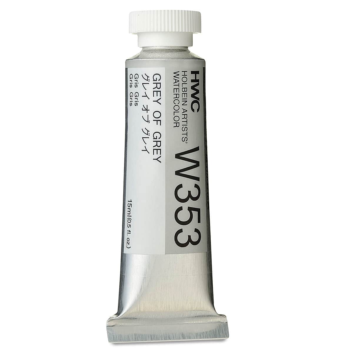 Holbein Artists' Watercolor - Grey of Grey, 15 ml tube Holbein Artists' Watercolor - Grey of Grey, 15 ml tube