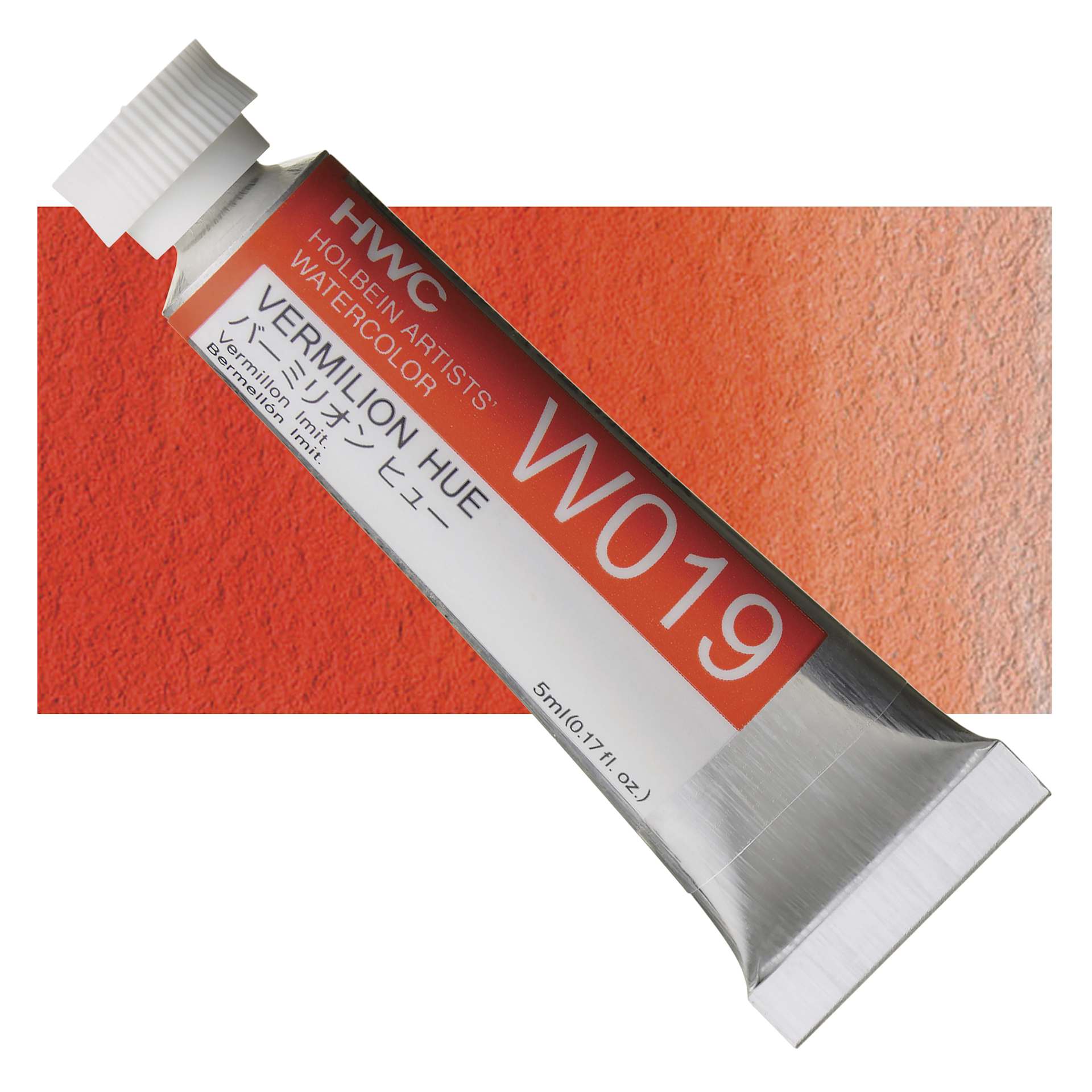 Holbein Artists' Watercolor - Vermilion Hue, 5 ml tube and swatch