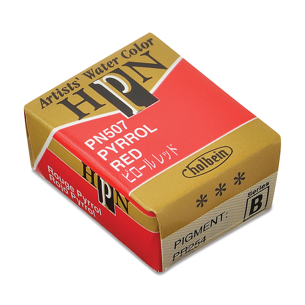 Holbein Artists' Watercolor Half Pan - Pyrrol Red
