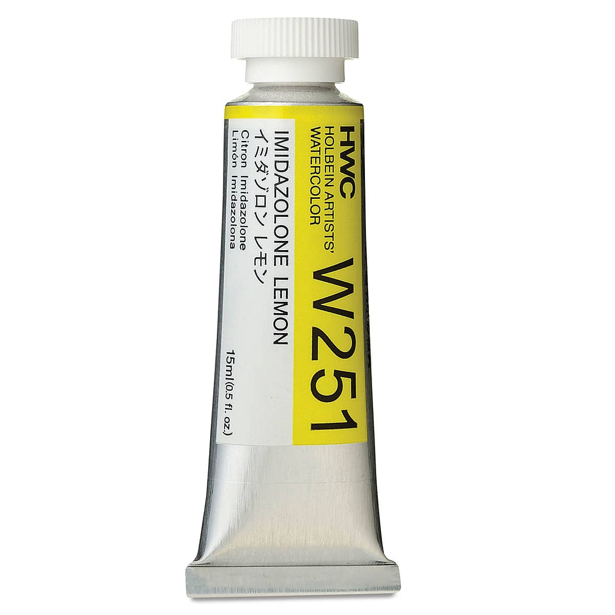 Holbein Artists' Watercolor - Imidazolone Lemon, 15 ml tube