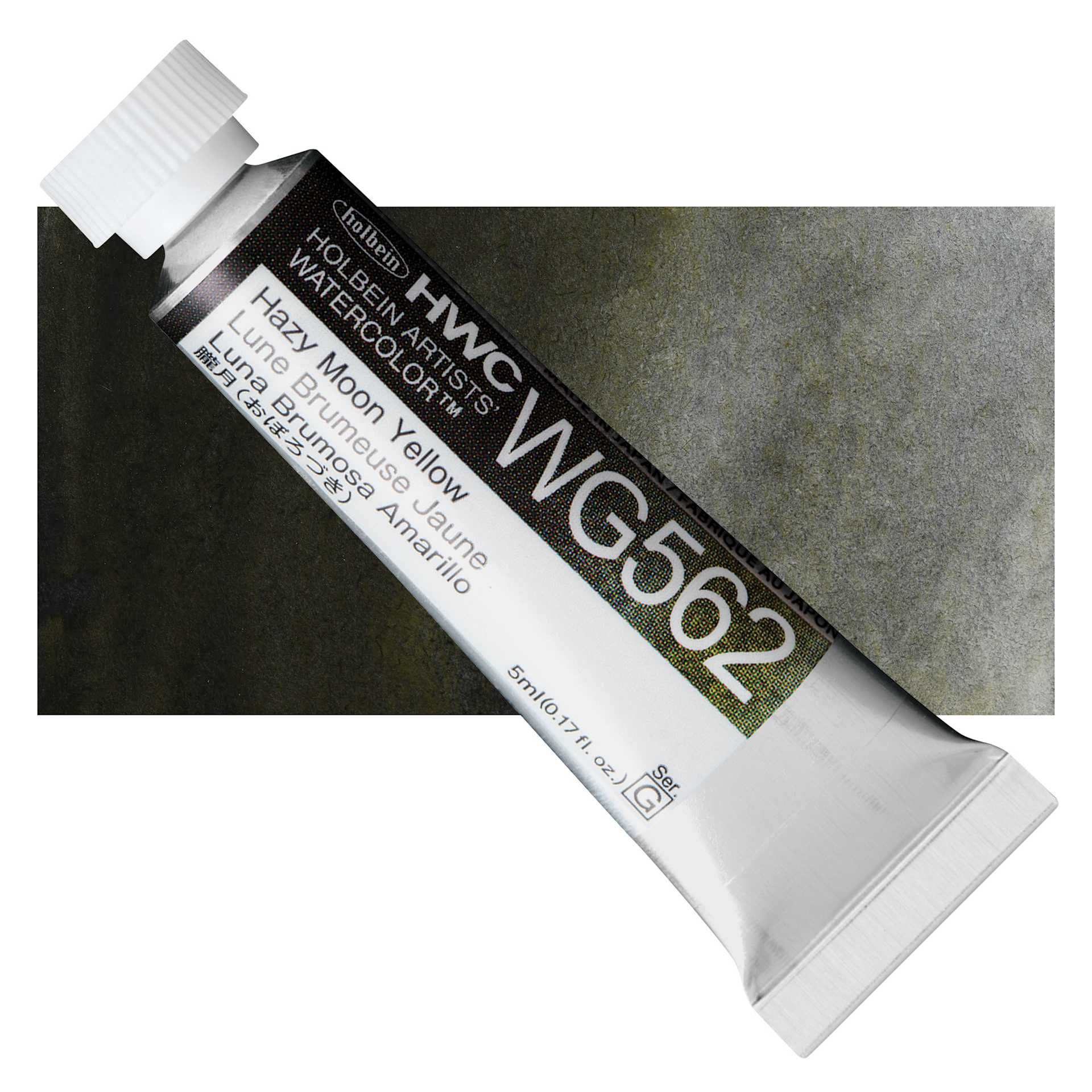 Holbein Artists' Watercolor - Hazy Moon Yellow, 5 ml tube and swatch