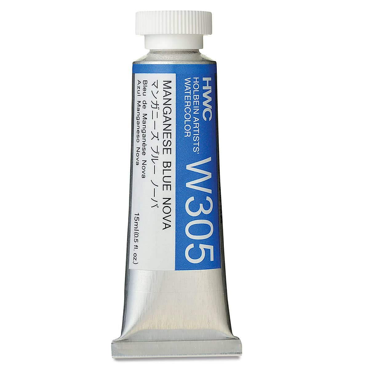 Holbein Artists' Watercolor - Manganese Blue Nova, 15 ml tube Holbein Artists' Watercolor - Manganese Blue Nova, 15 ml tube