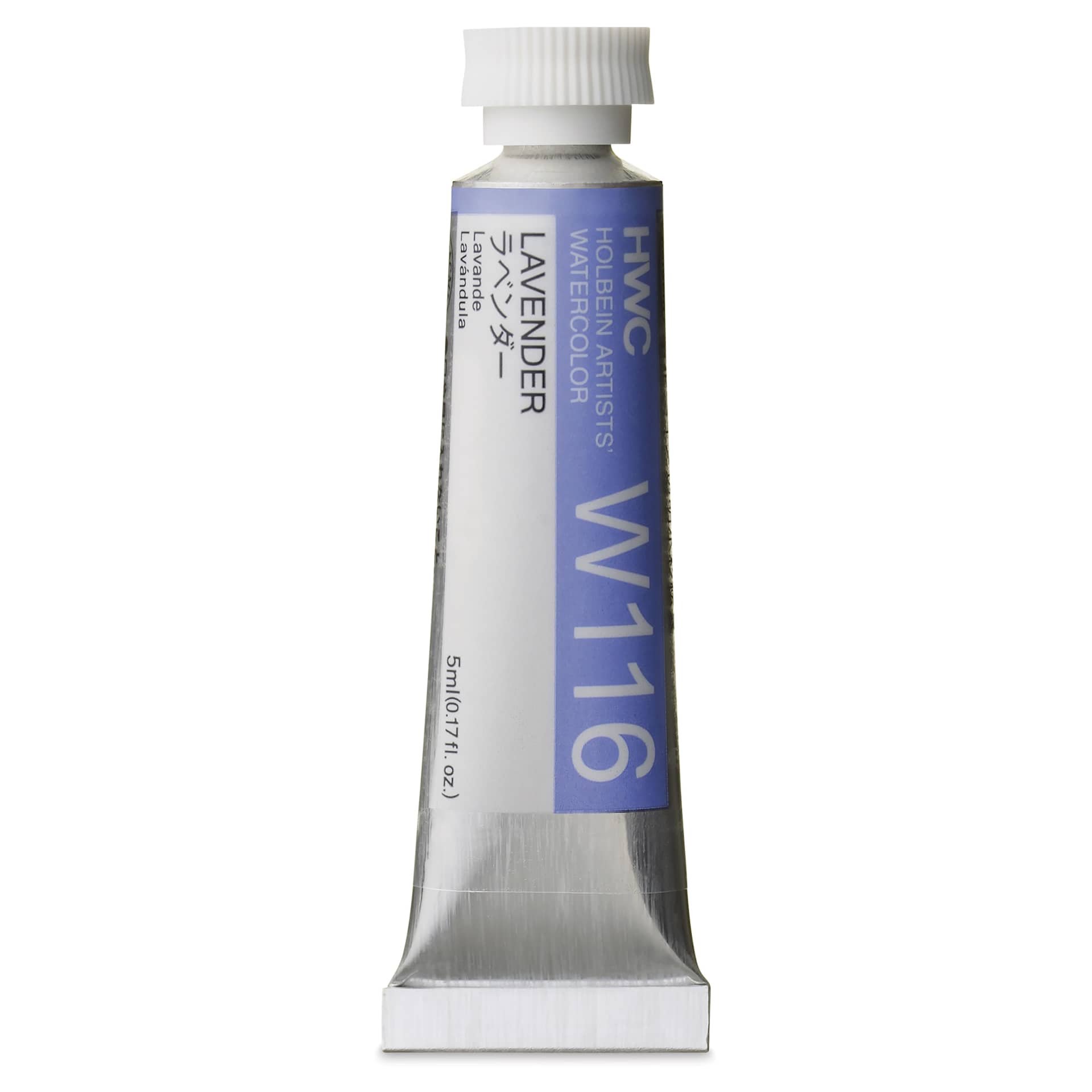 Holbein Artists' Watercolor - Lavender, 5 ml Tube