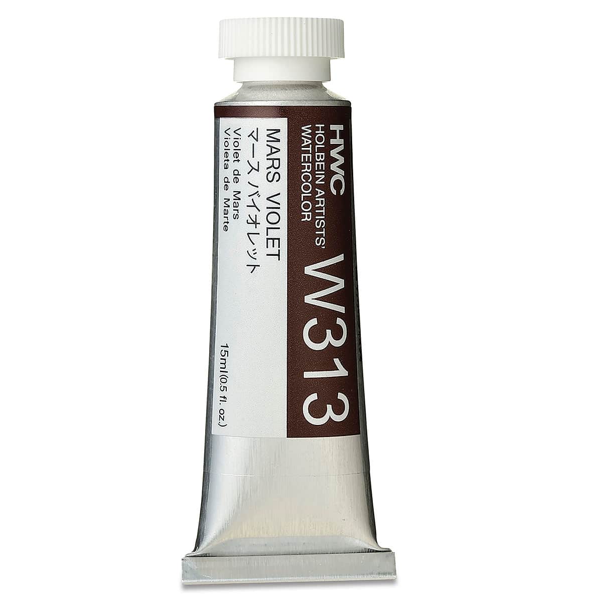 Holbein Artists' Watercolor - Mars Violet, 15 ml tube Holbein Artists' Watercolor - Mars Violet, 15 ml tube
