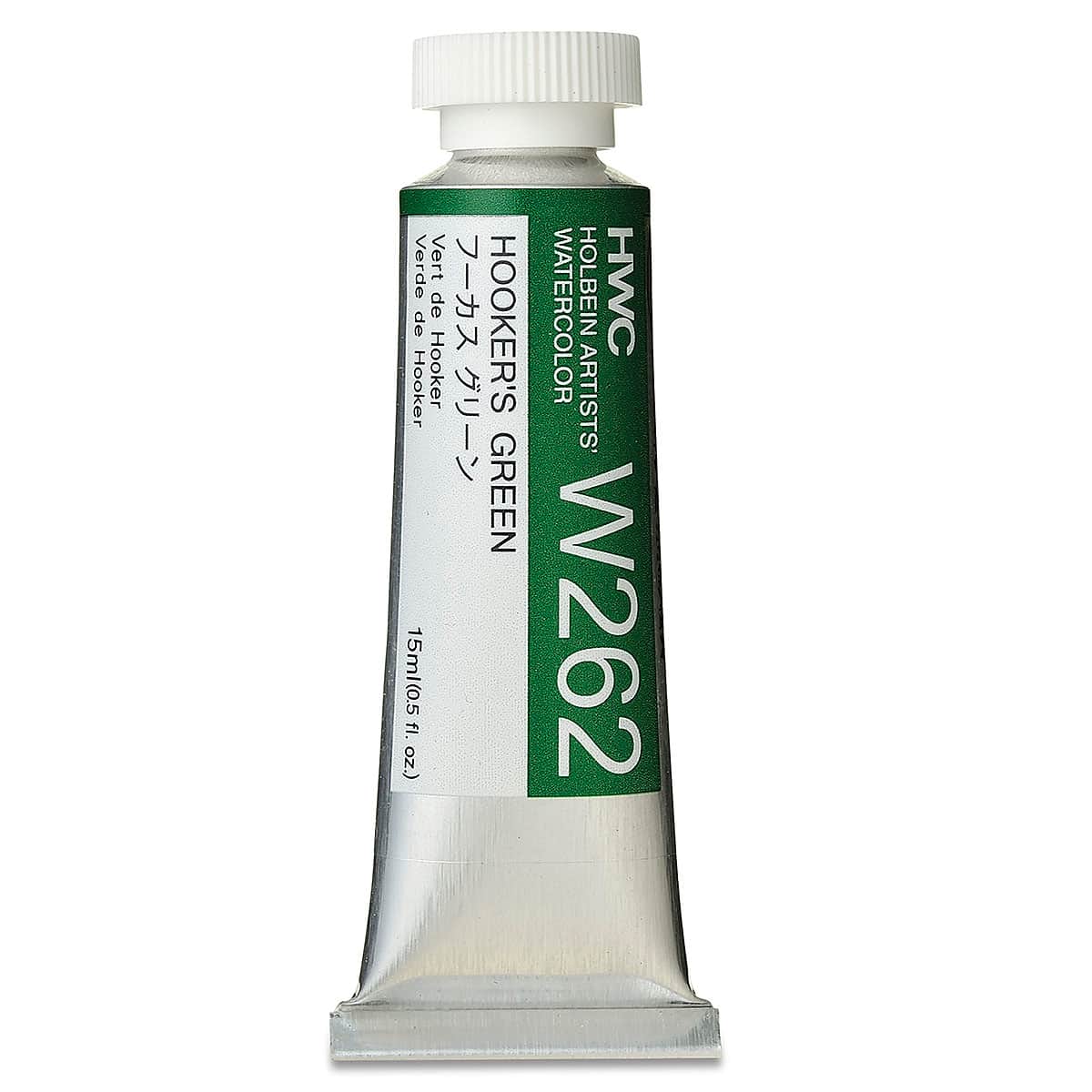 Holbein Artists' Watercolor - Hooker's Green, 15 ml tube