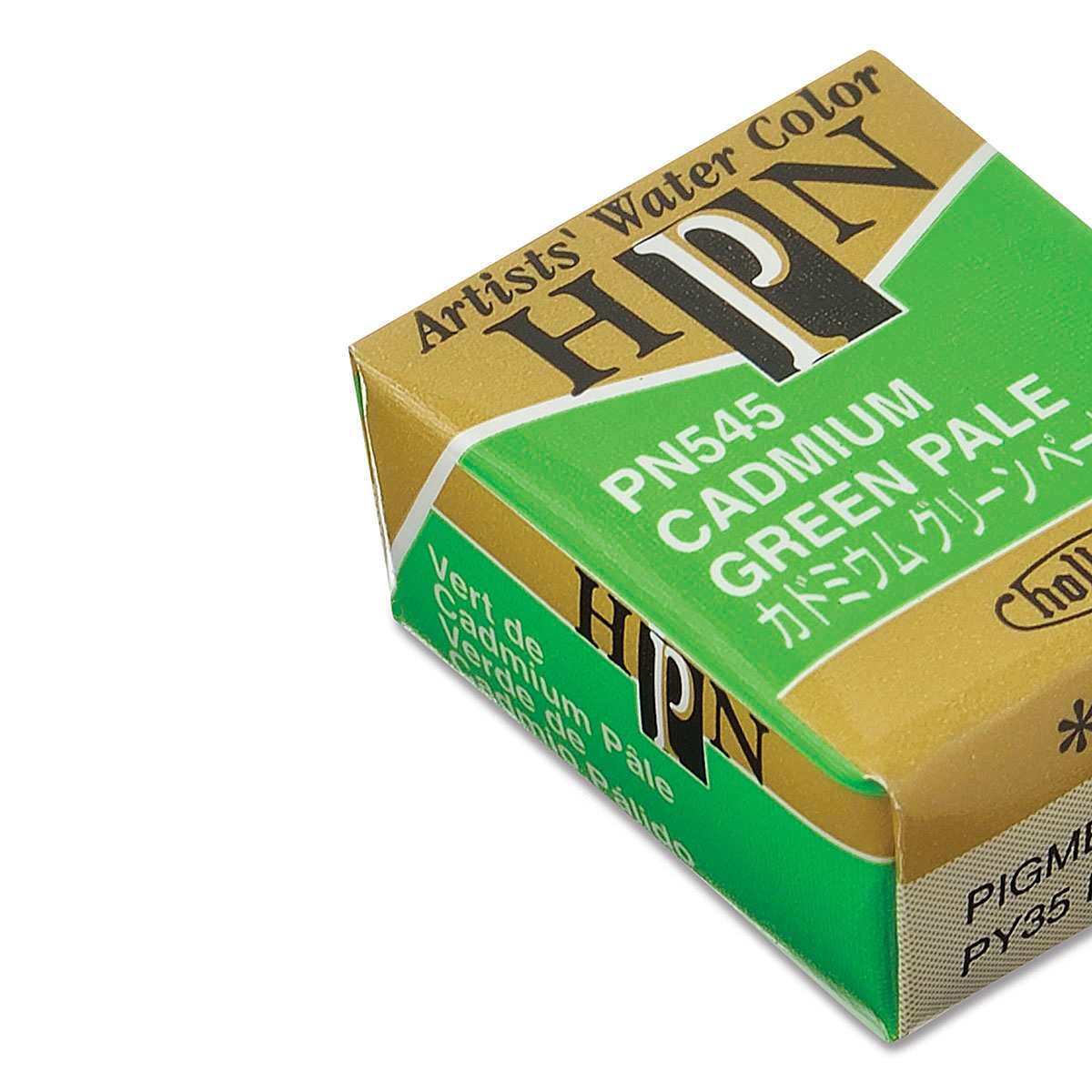 Holbein Artists' Watercolor Half Pan - Cadmium Green Pale