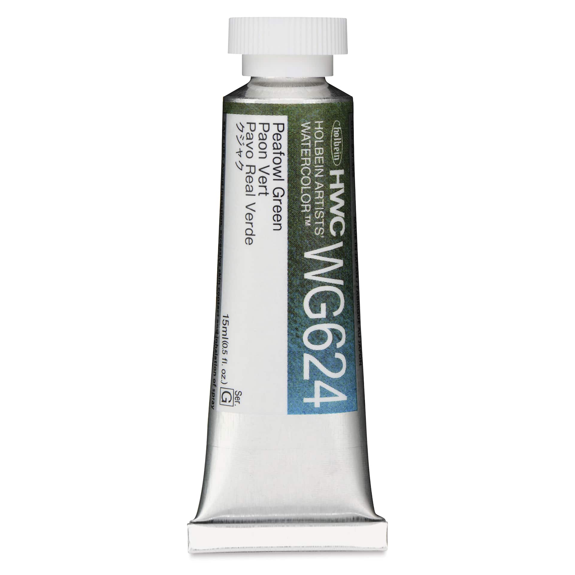 Holbein Artists' Watercolor - Peafowl Green, 15 ml