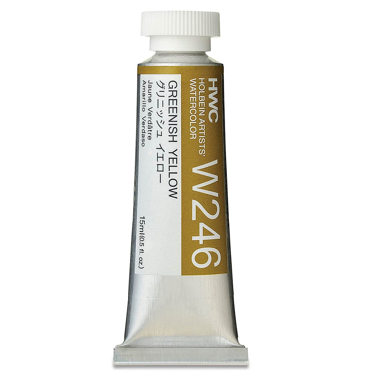 Holbein Artists' Watercolor - Greenish Yellow, 15 ml tube
