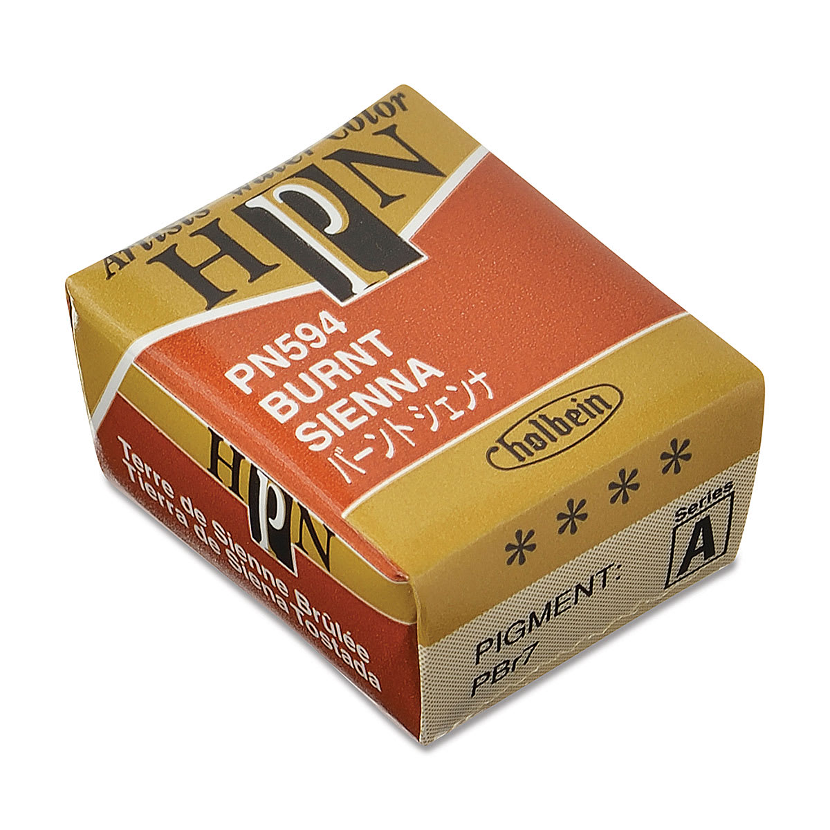 Holbein Artists' Watercolor Half Pan - Burnt Sienna