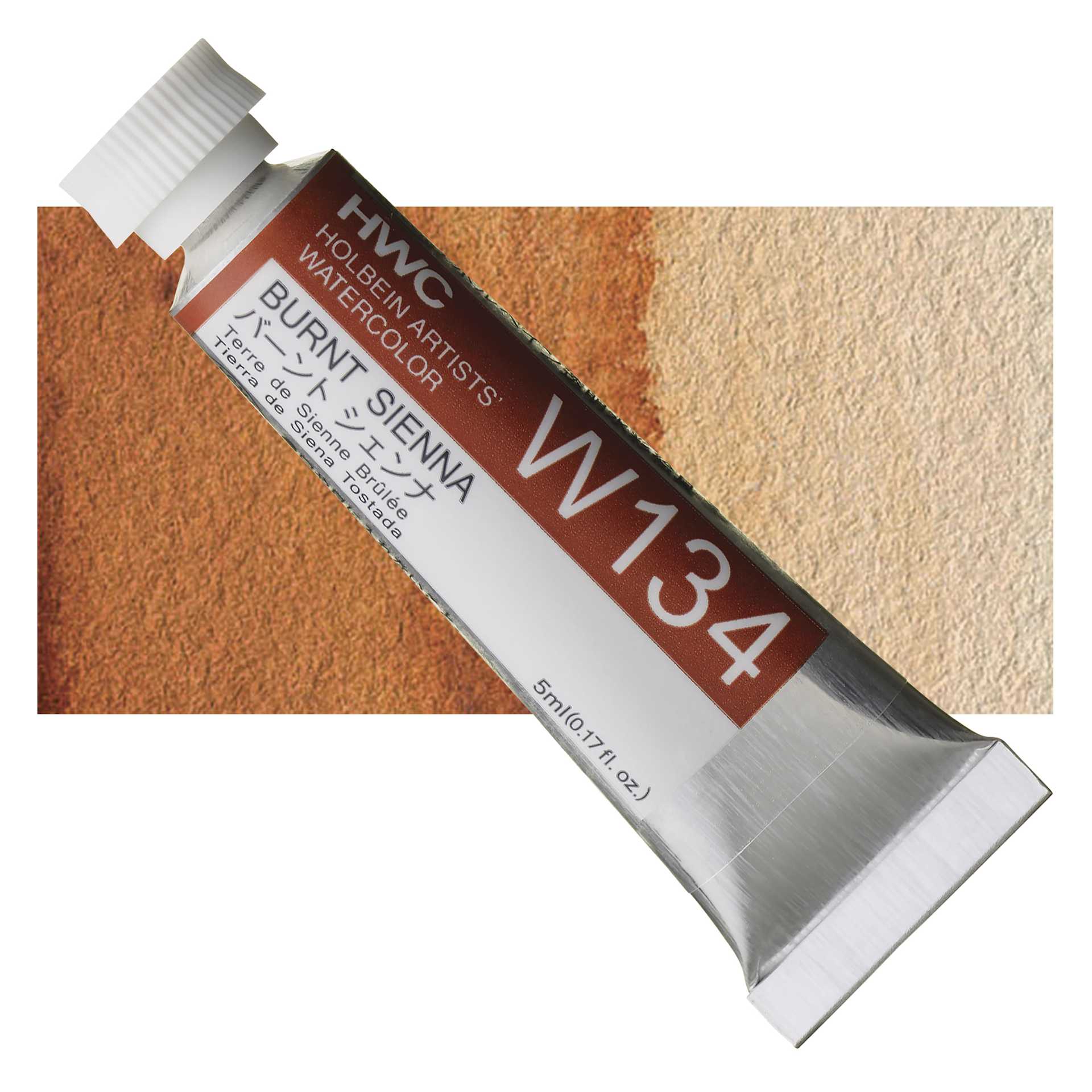 Holbein Artists' Watercolor - Burnt Sienna, 5 ml tube and swatch